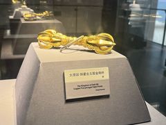 -云南省博物馆