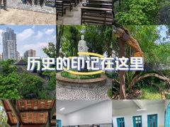-湖南省立第一师范学校旧址