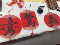 -阿妮亚少儿美术书法(望京店)