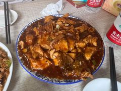 -金鹏鱼肉馆