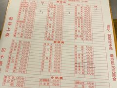 -重庆老火锅王(西安北路店)