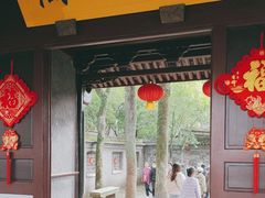 -天一阁博物院