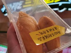 -百果园PAGODA(玄武成贤街店)