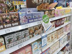 -TOYSRUS玩具反斗城(石家庄万象城店)