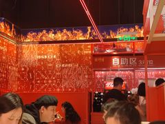 -侯师傅热炒店(印象城店)