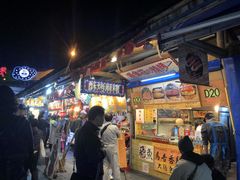 -花莲东大门国际观光夜市