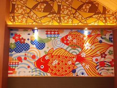 -重庆南山海昌汤都