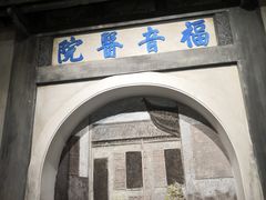 -南昌八一起义纪念馆
