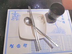 -青松馆韩国料理(香港中路佳世客店)