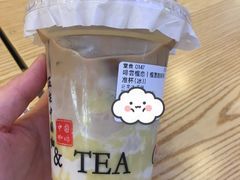 -鹊茶咖啡•新中式(深圳首店)