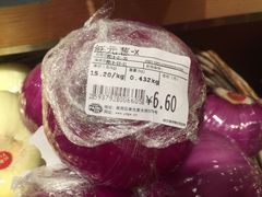 -远大购物中心(南岗店)