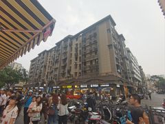 -许阿姨糕团店(南京总店)