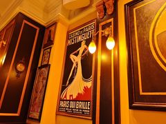 -Entrecôte 法国牛扒馆(保利·时光里店)