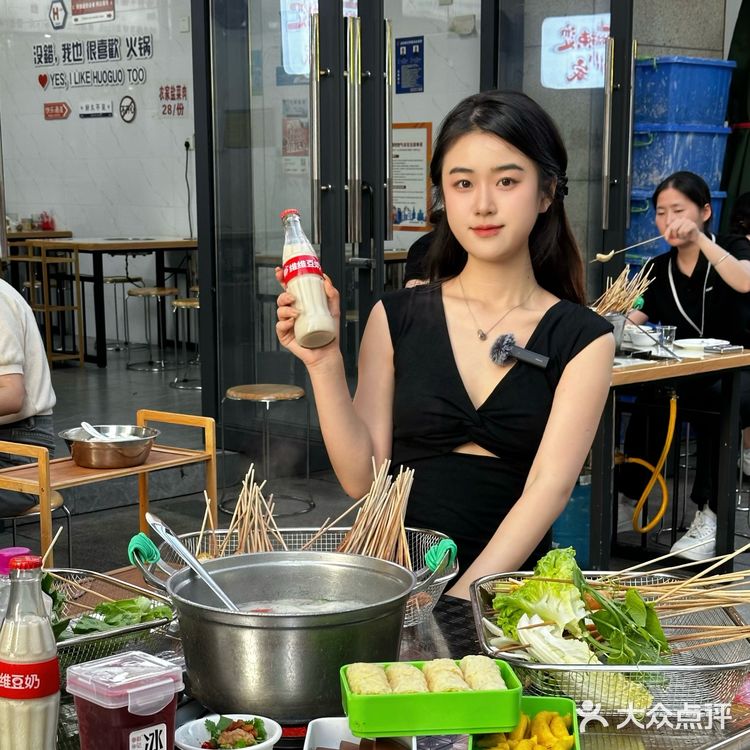 观山湖、青云市集、黔灵东路都有门店 一样好吃直接冲