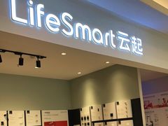 -红星美凯龙(浦江店)