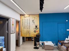 -强手盲人推拿(西乡店)