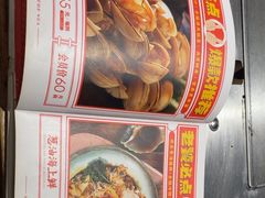-KAOKAO烤烤·丹东海鲜烧烤(望京店)