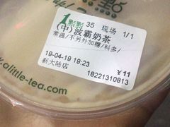 -1点点(芦潮港店)