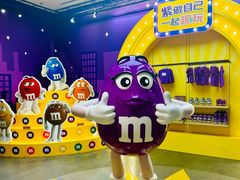 -m豆巧克力世界(上海世茂广场店)