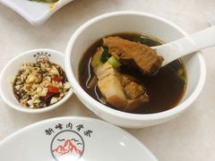 -新峰肉骨茶