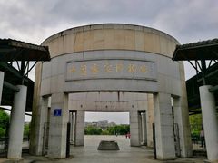 -中国客家博物馆