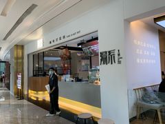 门面-湯系·煲汤手艺人(东二环泰禾广场店)