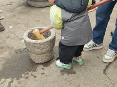 -乌村