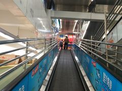 -奥士凯物美(新兴里店)