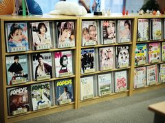 -日本大使馆-新闻文化中心