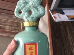 -户县老龙窝酒厂