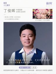 -巍阁高端月子会所