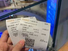 -万象影城(深圳布吉万象汇IMAX店)