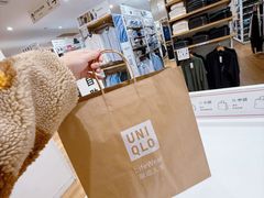 -优衣库(北京首开福茂宋家庄购物中心店)