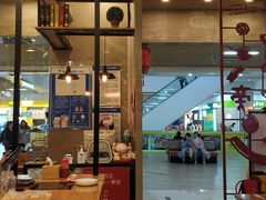 大堂-米字旁先锋韩餐(茂业天地店)