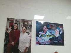 -古徽州馄饨店(宝安路店)