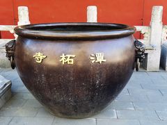 -潭柘寺景区