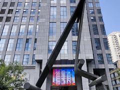 -上海纺织博物馆