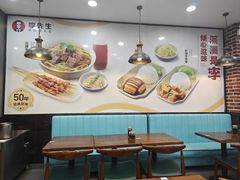 -李先生牛肉面大王(站北广场店)
