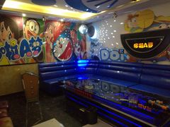 -劲派KTV(江南大道南店)