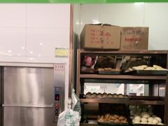 -老回回饺子馆(海洋馆店)