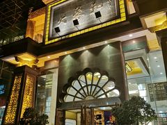 门面-大蓉和(一品天下店)