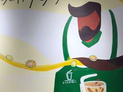 -丘大叔柠檬茶(乐峰广场分店)