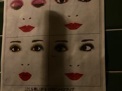 -阿梅·Oh Mary