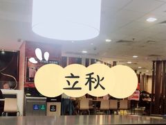 -麦当劳(凯德广场店)