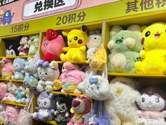 -娃娃集合营(上海奉贤龙湖天街店)