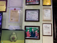 -利美特•威固V-KOOL双膜(杨浦授权店)