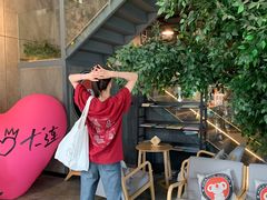 -了不起的考拉咖啡店(高新店)