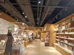 -G·SPACE(金鹰世界店)