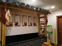 -黄山排云型旅酒店餐厅