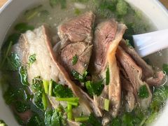 原油肉-宋老三苏肉羊肉汤老店